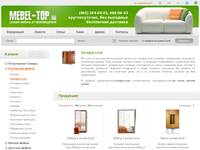�����-���� | ��������� ������ | �������� ������� Mebel-Top.ru